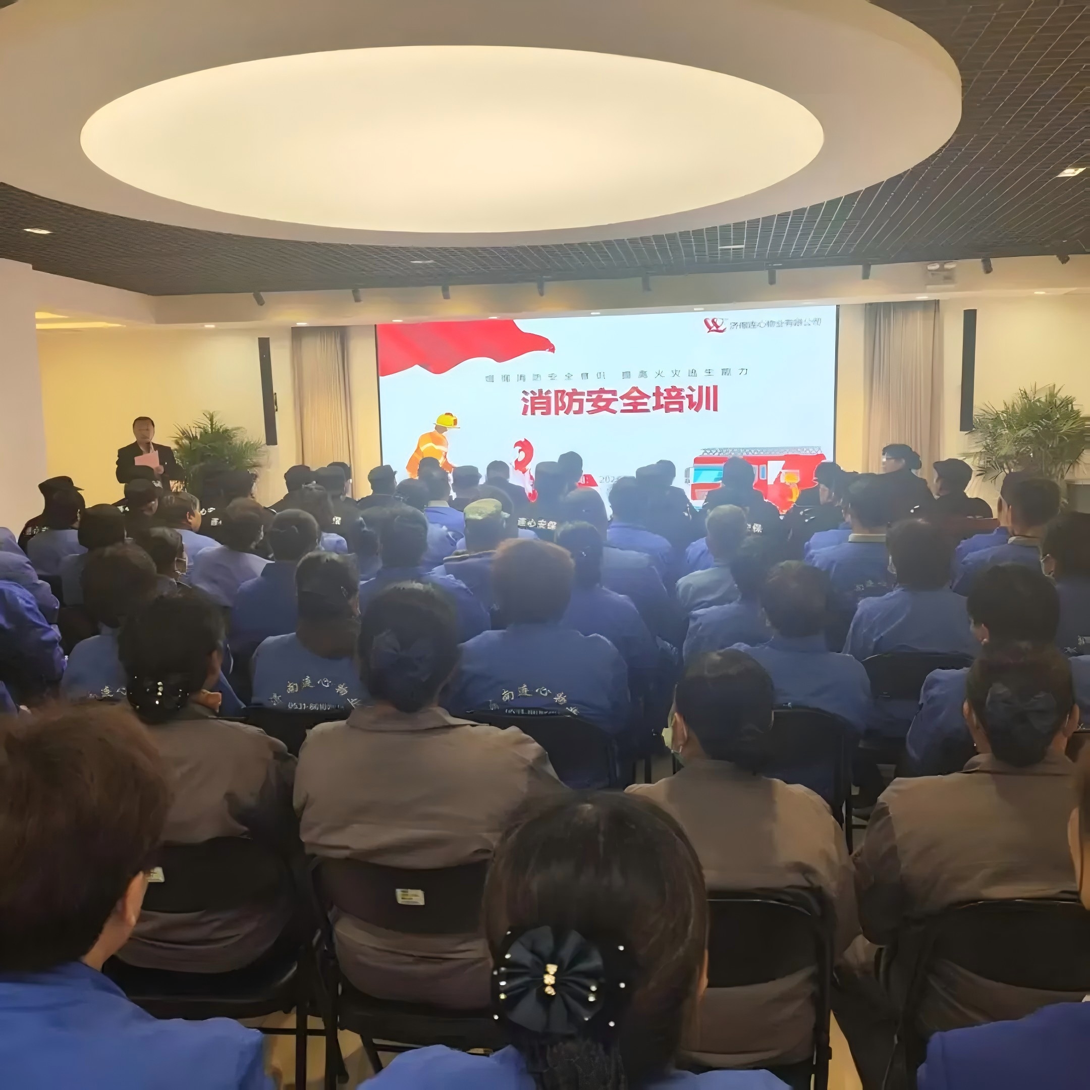 濟南連心物業舉行2025年上半年消防演習